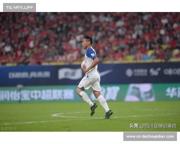 阿根廷足协与中超联赛达成合作 每年互派青年球员进行交流与培训 阿根廷足协与中超联赛达成合作 每年互派青年球员进行交流与培训