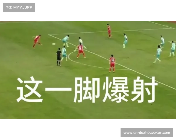 盐城替补奇兵压哨绝杀登顶苏超 盐城替补奇兵压哨绝杀登顶苏超