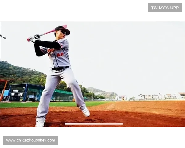 陈嘉绩入选世棒经典赛预选赛名单 聚焦本垒打转化训练提升竞技水平 陈嘉绩入选世棒经典赛预选赛名单 聚焦本垒打转化训练提升竞技水平