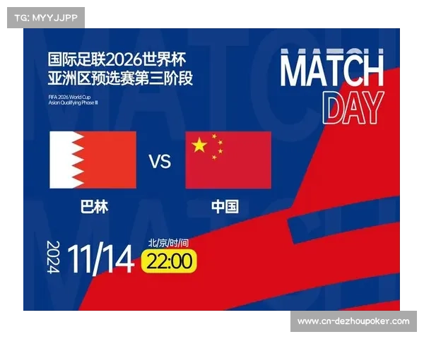 2026世界杯推动场馆全面禁塑与零废弃观赛体验创新方案 2026世界杯推动场馆全面禁塑与零废弃观赛体验创新方案
