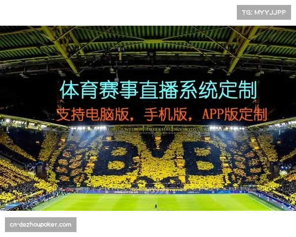 智能体育场馆赋能现场即媒体重构赛事直播新生态