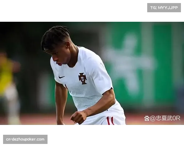 意媒报道：尤文图斯有意引进葡萄牙新星古斯塔沃·萨计划先租后买