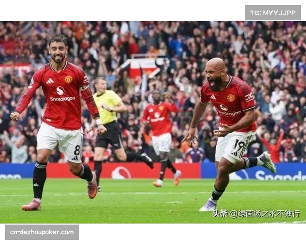 曼联强势三连胜士气高涨 英超争冠之路愈加激烈